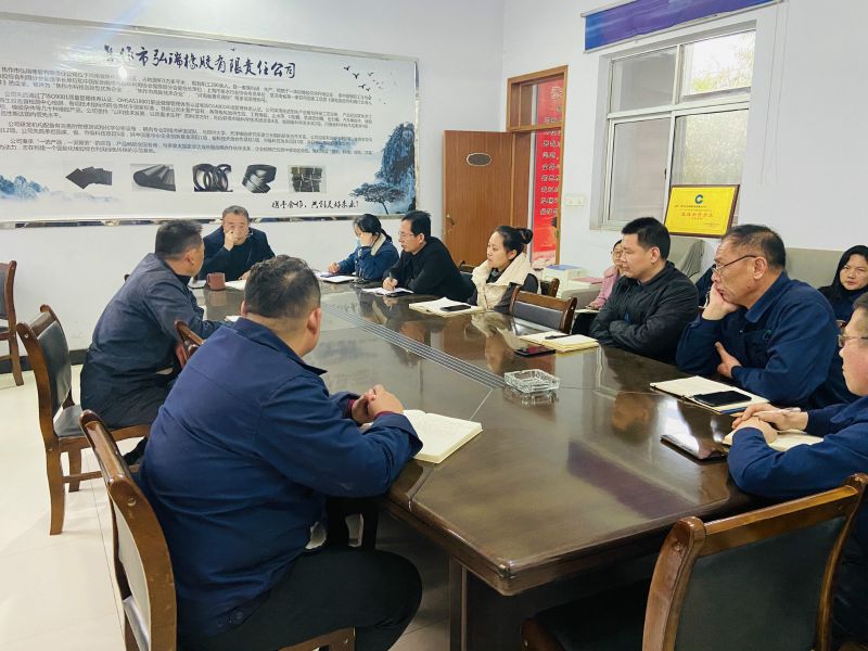 奉献爱心，我们在行动