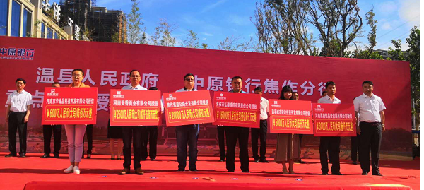 2019年不平凡的五月-弘瑞橡胶